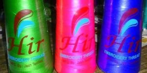 Polyester Lichi Yarn