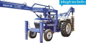 Hydraulic Crane & Post Hole Digger