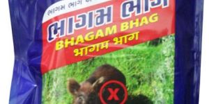 Animal Repellent