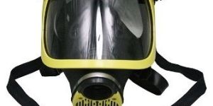 Full Face Gas Mask