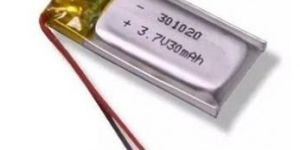 Ultra Small Lipo Battery