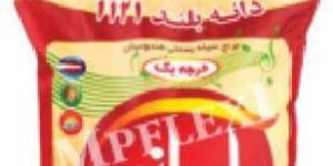 Non Woven Rice Packaging Bags