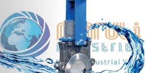 Knife Edge Valves