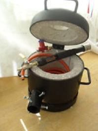 Metal Melting Furnaces