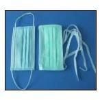Surgical Disposable Face Mask