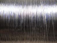Nickel Silver Wire