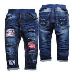 Boys Jeans