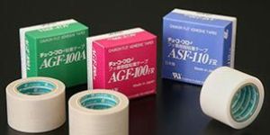 Antistatic Tape