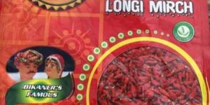 Hanuman Longi Mirch