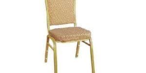 Metal Banquet Chair