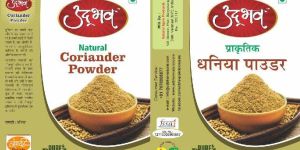Coriander Powder