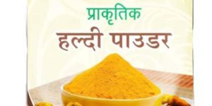 Udbhav Turmeric Powder