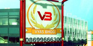 Whole Wheat Atta Plant