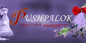 Lavender Incense Sticks