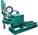 Hydraulic Testing Equipment