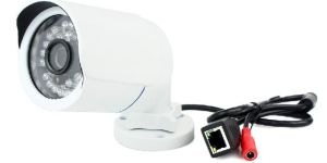 2MP IP Bullet Camera