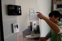 Video Door Phone Installation
