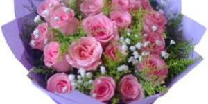 Pink Roses Bouquet