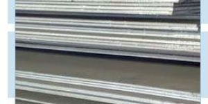 Carbon Steel Plates