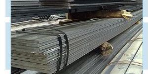 Mild Steel Flat