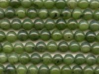 Precious Stone Beads