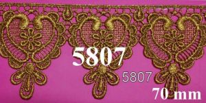 Antic Zari Lace