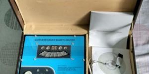 Quantum Magnetic Resonance Analyzer