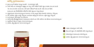 Super WHEY Concentrate Protein Powder