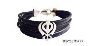 Wide Leather Khanda Bracelet
