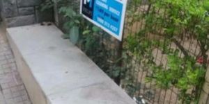 No Parking Advertising