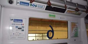 Indoor Metro Advertising