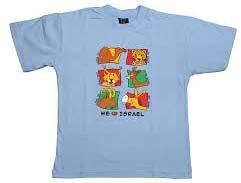 Boys Round Neck T-Shirt