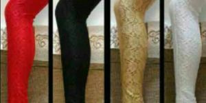 Ladies Half Net Leggings