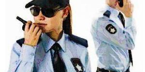 Security Guard Services