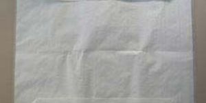 Polypropylene Woven Valve Bags