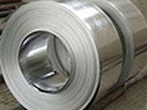 Stainless Steel Slitting Coils