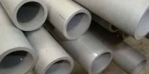 Alloys Steel Pipes