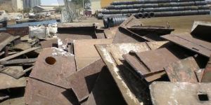 Mild Steel Scrap