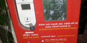 Condom Vending Machine