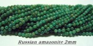Russian Amazonite 2mm
