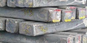 Stainless Steel Ingots