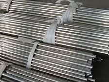 Alloy Bars
