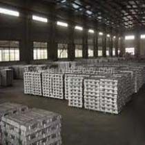 Aluminium Alloy Ingot