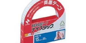 Nichiban Double Sided Tape