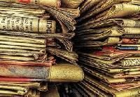 Old Newspaper