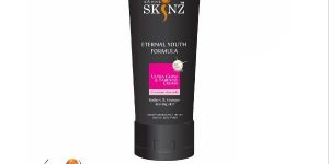 ULTRA GLOW & FAIRNESS CREAM