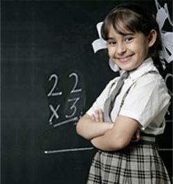 Education Service Provider