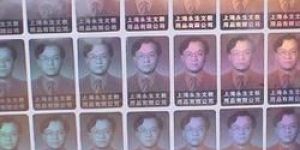 True Color Holograms