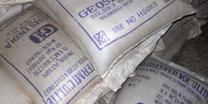 Exfoliated Vermiculite