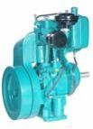 Air Cooled Diesel Engine